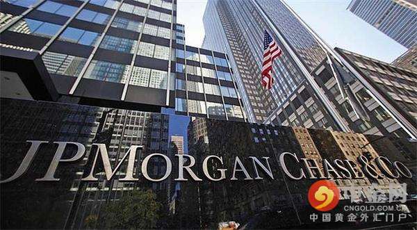 摩根大通CEO戴蒙首次出售公司股票，套现1.4亿美元