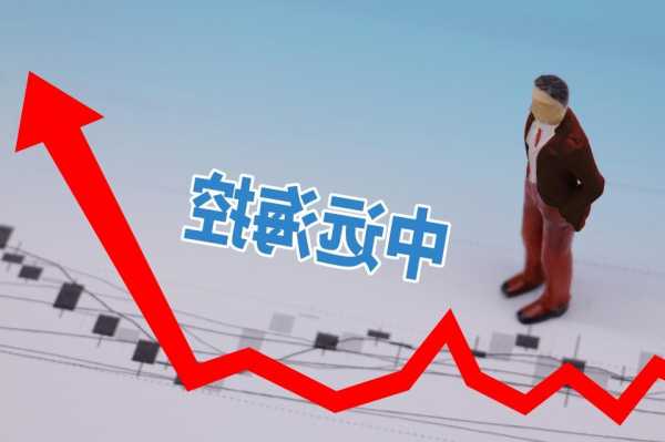 中远海控发布前三季度业绩 归母净利润220.71亿元同比减少77.33%