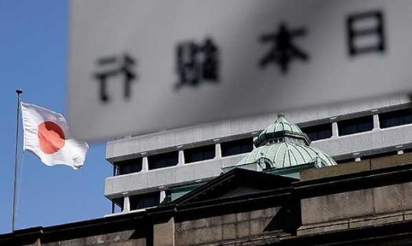 日本央行或终结超宽松政策 全球负收益率债券有望退出舞台
