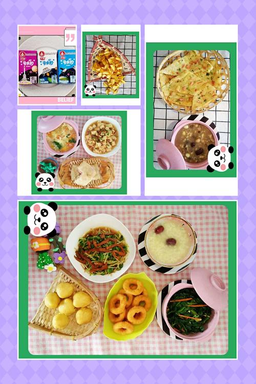 幼儿园餐点图片-幼儿园餐点图片用什么软件