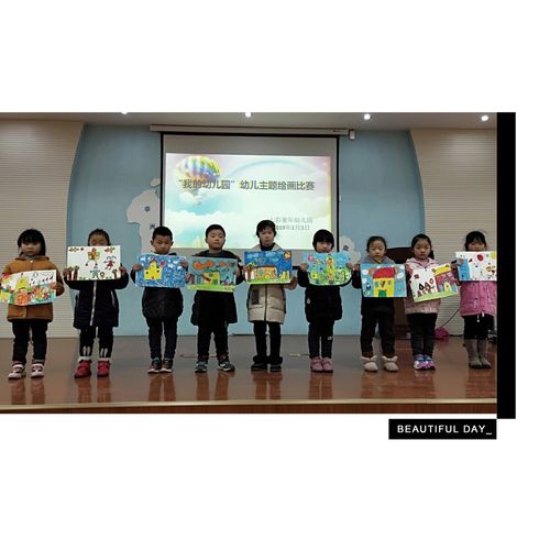 幼儿园画画比赛-如东县古坝幼儿园画画比赛