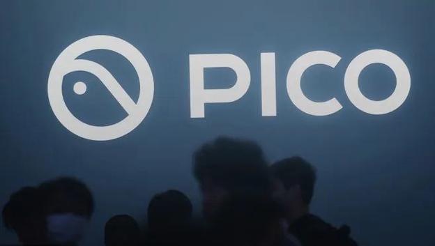 字节跳动VR部门PICO宣布裁员，CEO称对行业发展预期过于乐观