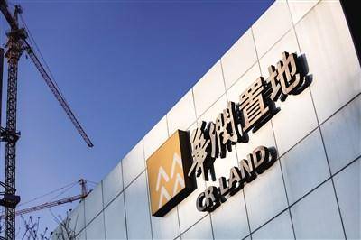 华润置地在上海成立润铂置业公司，注册资本25亿