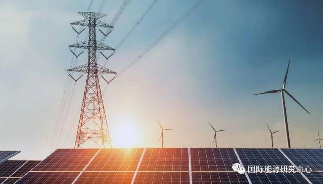 中电联安洪光：碳市场是支撑构建新型电力系统建设的重要机制之一