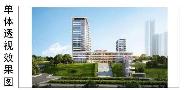 三博脑科(301293.SZ)：公司已购置新的土地用于昆明新院区建设