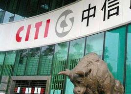 中信证券(06030.HK)获CITIC Limited增持156.95万股